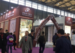 China Flooring Exhibition