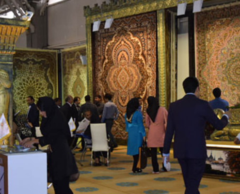 carpet exhibition 1400